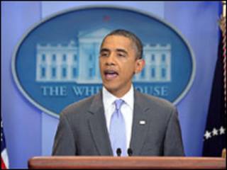 Shugaba Obama