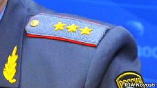 погон генерал-полковника полиции
