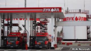 Нефтебаза "ЛУКОЙЛа"