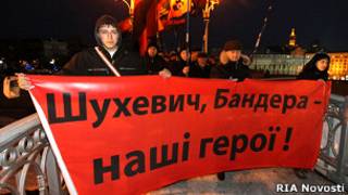 Митинг в Киеве в поддержку Бандеры и Шухевича