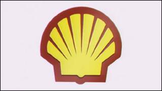 Alamar Kamfanin hakar mai na Shell