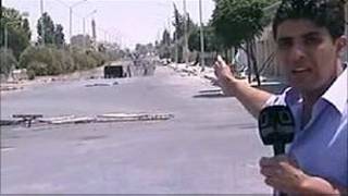 صور من التلفزيون السوري