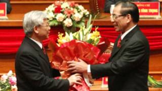 Đại hội Đảng Cộng sản Việt Nam XI