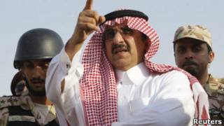 الامير محمد بن نايف