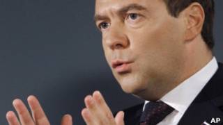 Президент Медведев