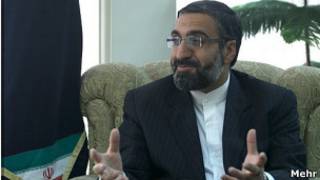 اسماعیلی