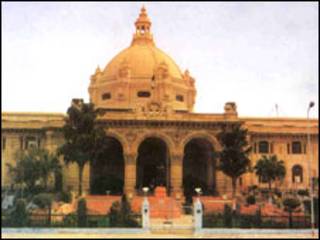 उत्तर प्रदेश विधानसभा