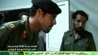 خميس القذافي
