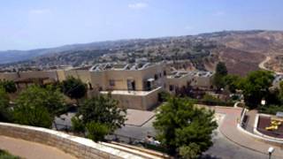 رامات شلومو