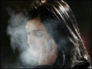 سګرټ