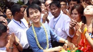 Aung San Suu Kyi