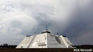 МРЛС "ДОН" в подмосковном Софрино
