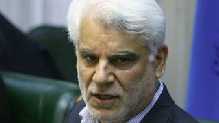 بهمنی