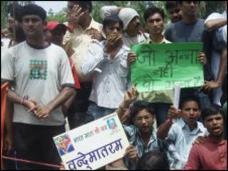 तिहाड प्रदर्शन
