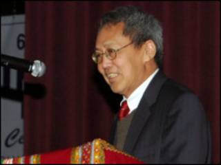 dr sein win