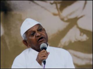 अन्ना हज़ारे