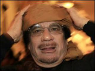 فائل فوٹو