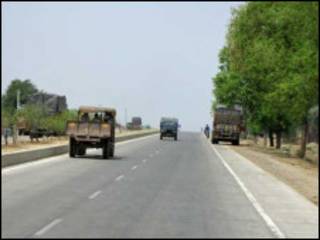 सड़क