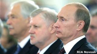 Путин, Миронов, Грызлов