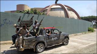 Libya fighting