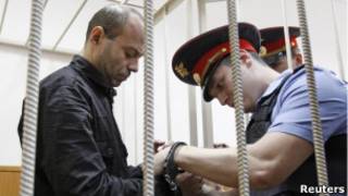 Дмитрий Павлюченков, фигурант дела Политковской