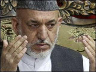 ښاغلی کرزی