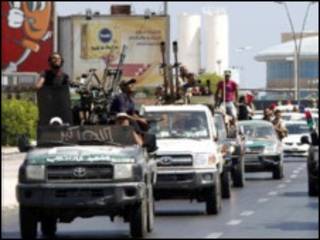 tripoli