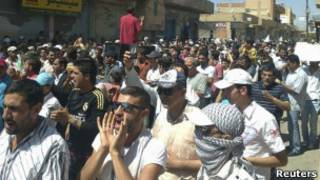 دمشق