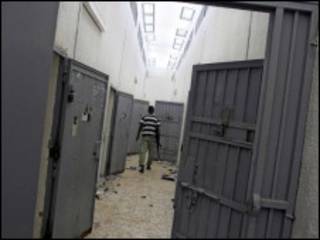 Wani gidan yari a Libya