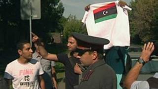у посольства Ливии в Москве