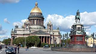 Санкт-Петербург