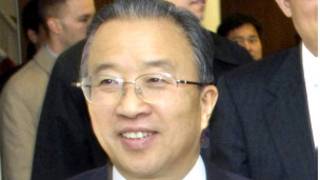 Ông Đới Bỉnh Quốc