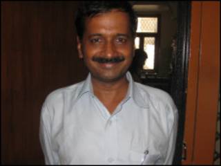 अरविंद केजरीवाल