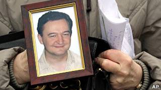 Сергей Магнитский
