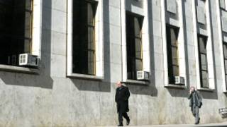 Tribunal da Família de Rosário. Divulgação