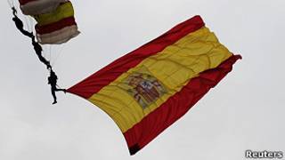 Bandera de España