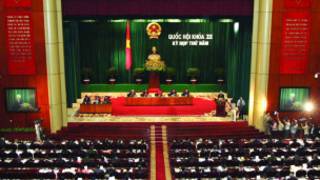 Một phiên họp Quốc hội
