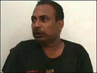 اجمل پہاڑی