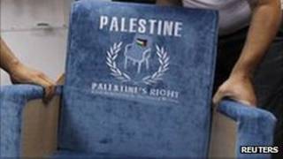 کرسی فلسطینی