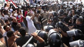 Protesto no Egito/AP