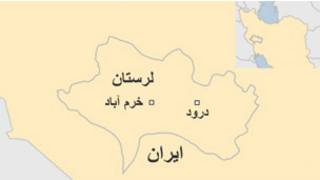درود لرستان