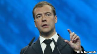 Дмитрий Медведев выступает на международном экономическом форуме в Ярославле 8 сентября 2011 года