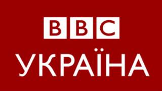 ВВС Україна лого