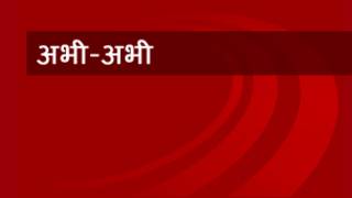 सुमित्रा महाजन
