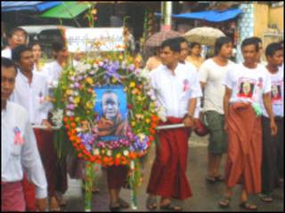 ဆရာတော် ဦးဥတ္တမနေ့ အခမ်း အနား စစ်တွေမြို့