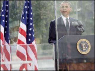 Shugaba Obama