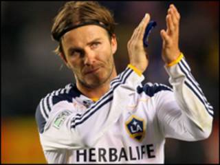 beckham
