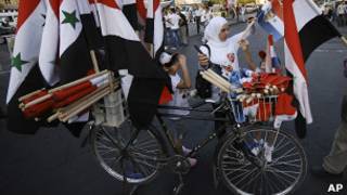 العلم السوري