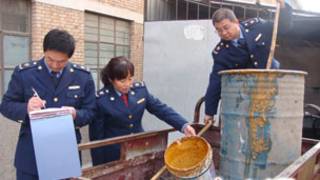 甘肅查處地溝油