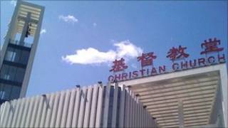 北京海淀基督教堂